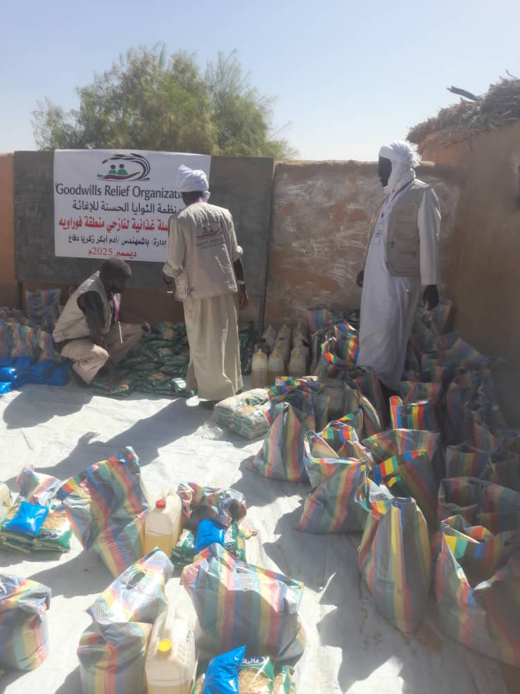 Food Basket Distribution